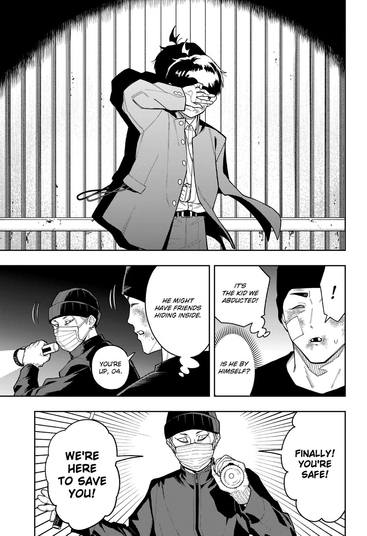 Read Asura no Sata chapter 32 image 6 on Lezhin