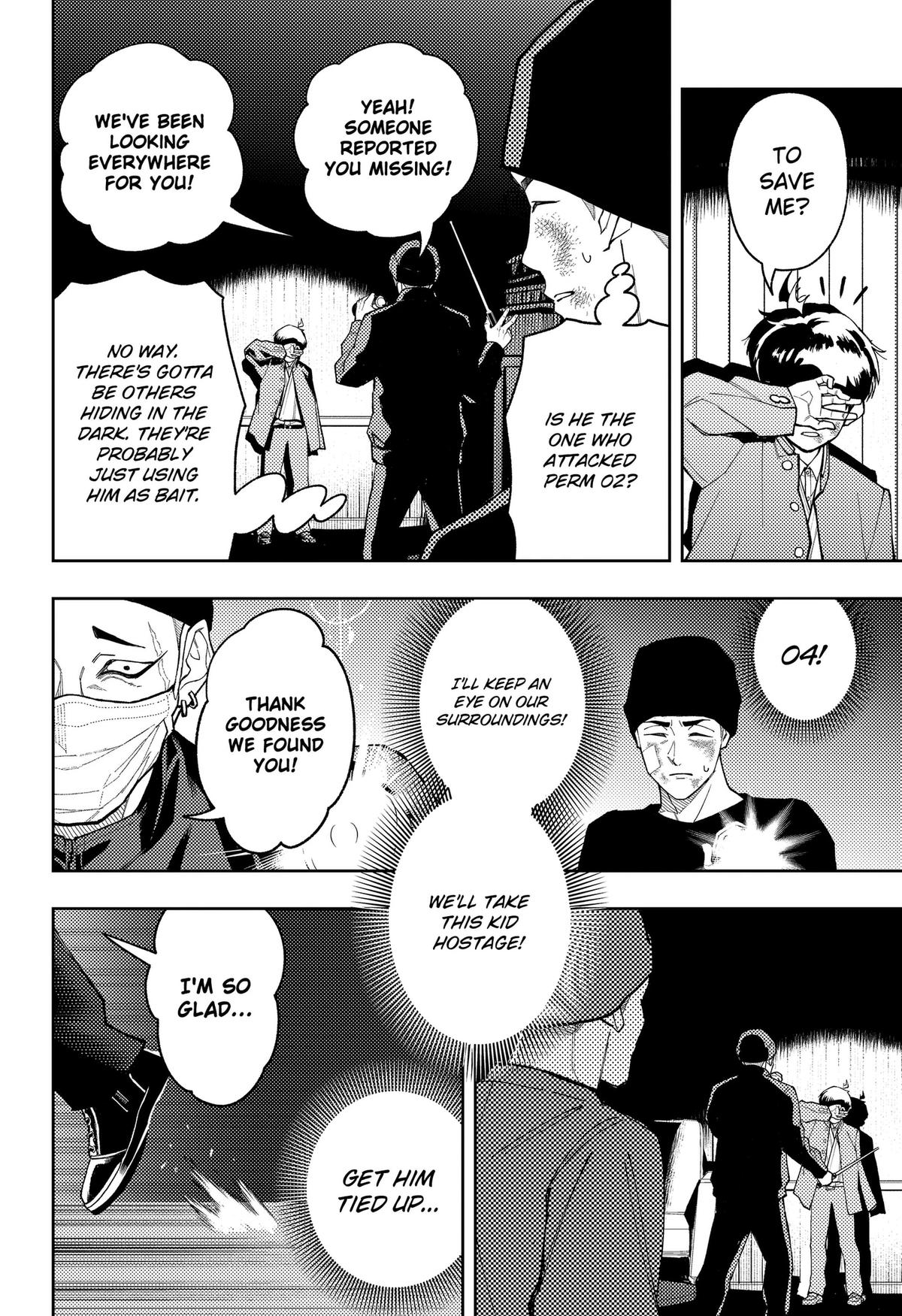 Read Asura no Sata chapter 32 image 7 on Lezhin