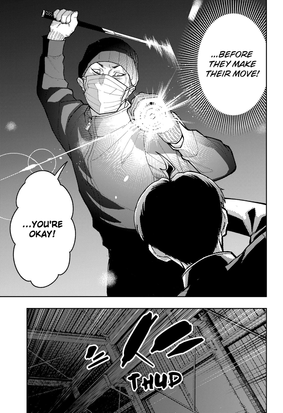 Read Asura no Sata chapter 32 image 8 on Lezhin