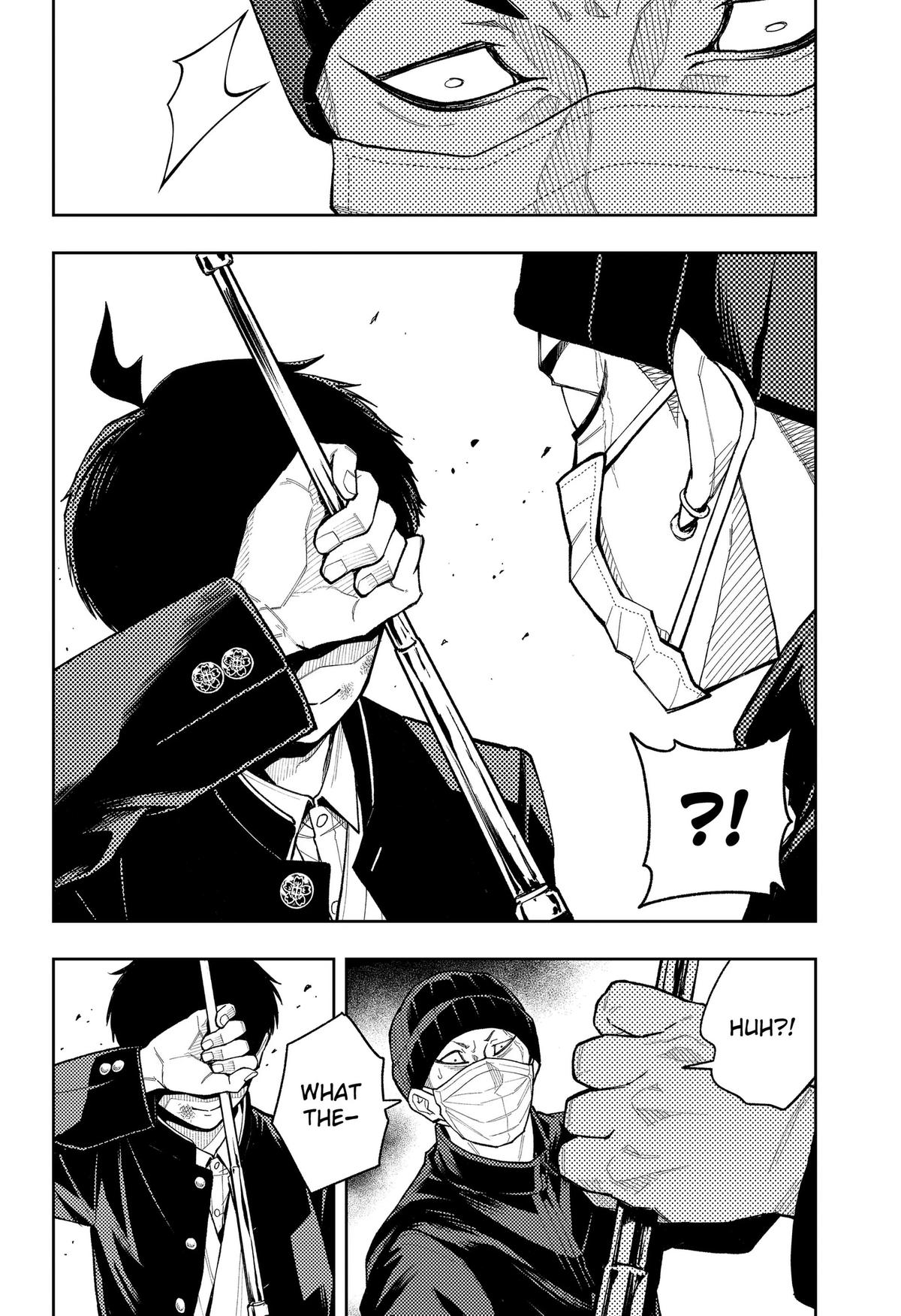 Read Asura no Sata chapter 32 image 9 on Lezhin