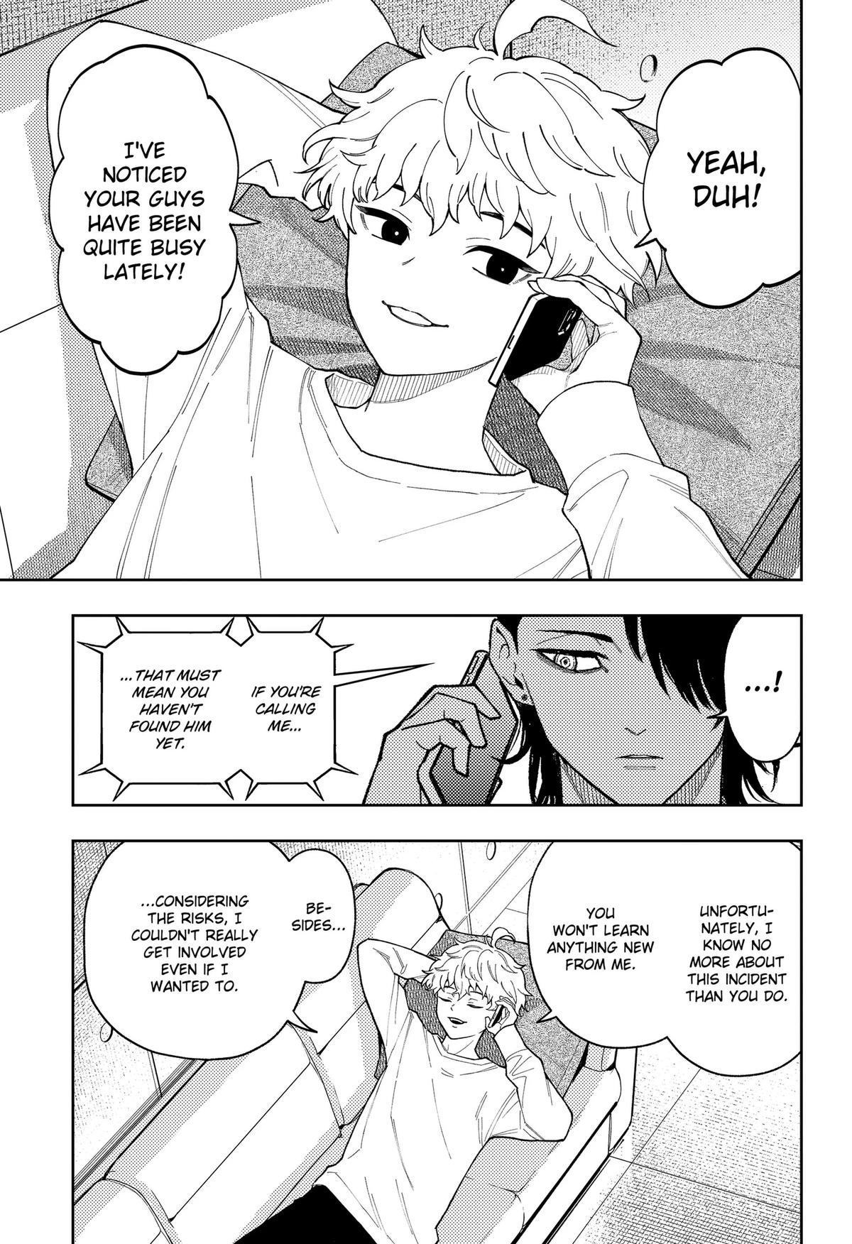 Asura no Sata Chapter 33 page 11 - 