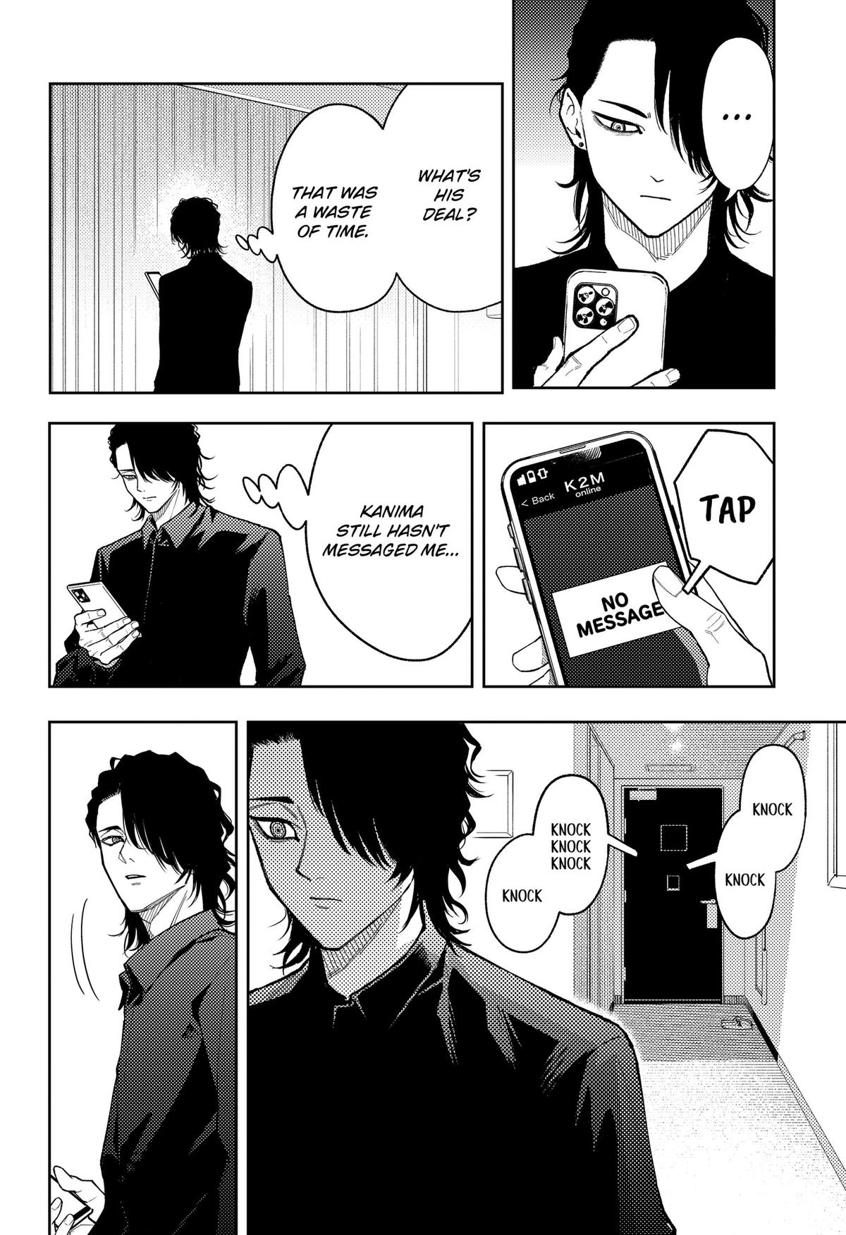 Asura no Sata Chapter 33 page 18 - 