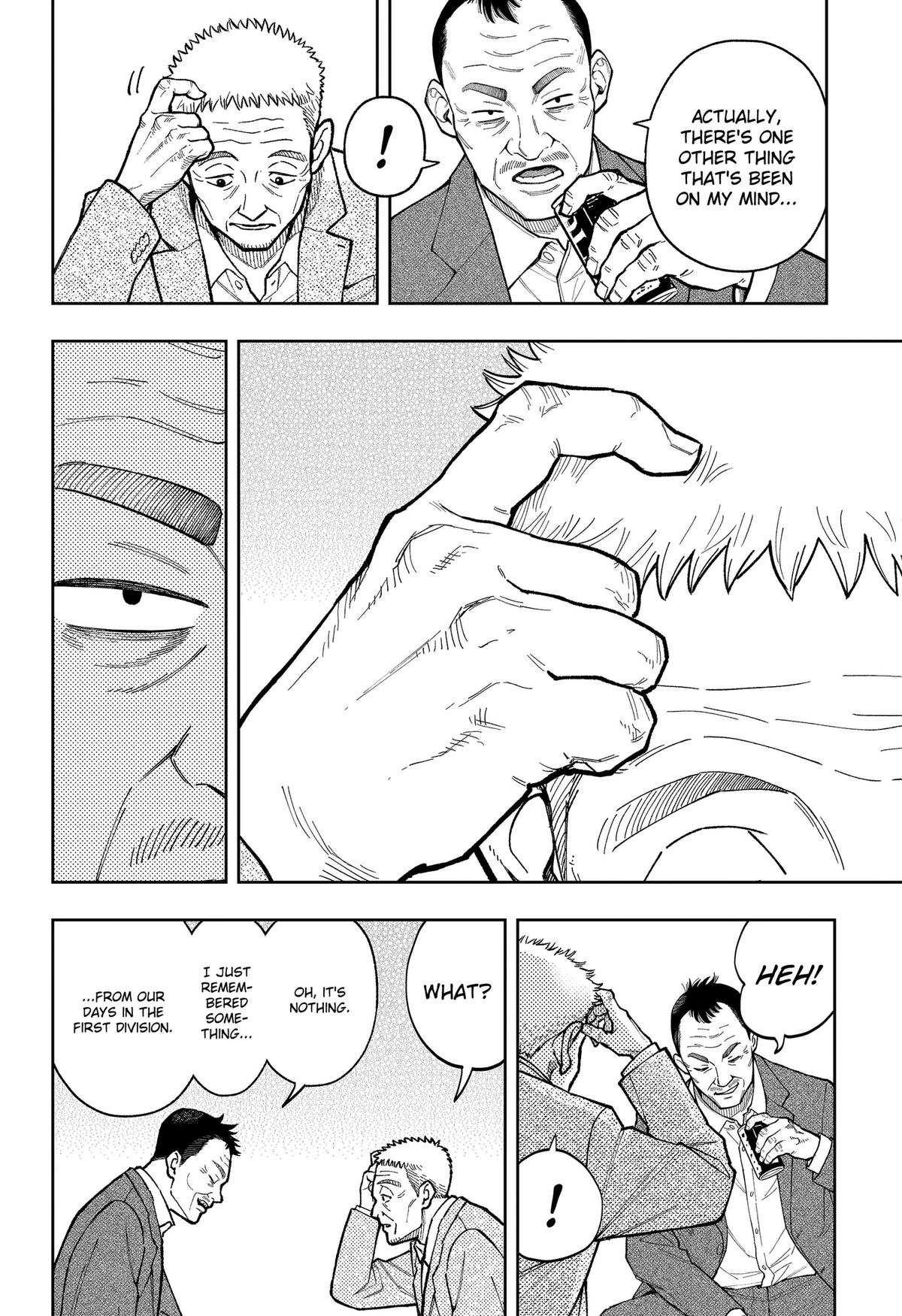 Asura no Sata Chapter 33 page 6 - 