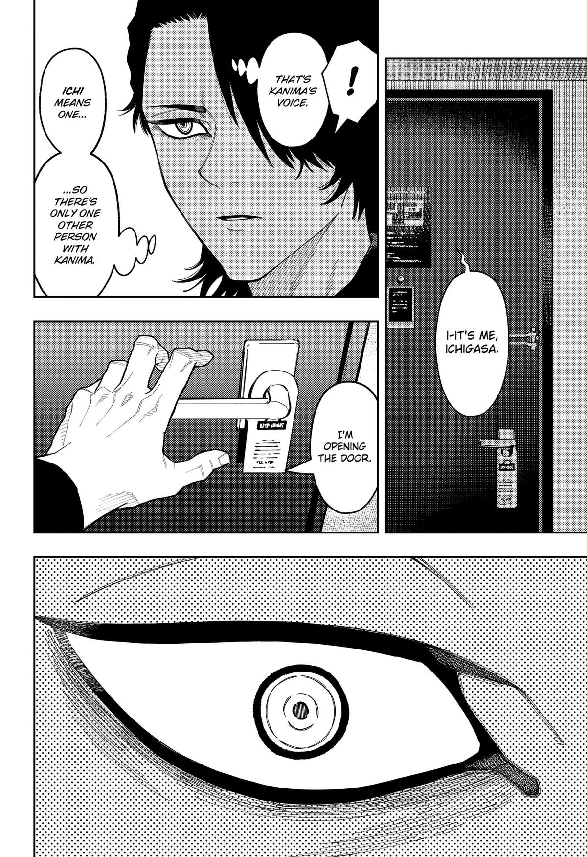 Read Asura no Sata chapter 34 image 5 on Lezhin