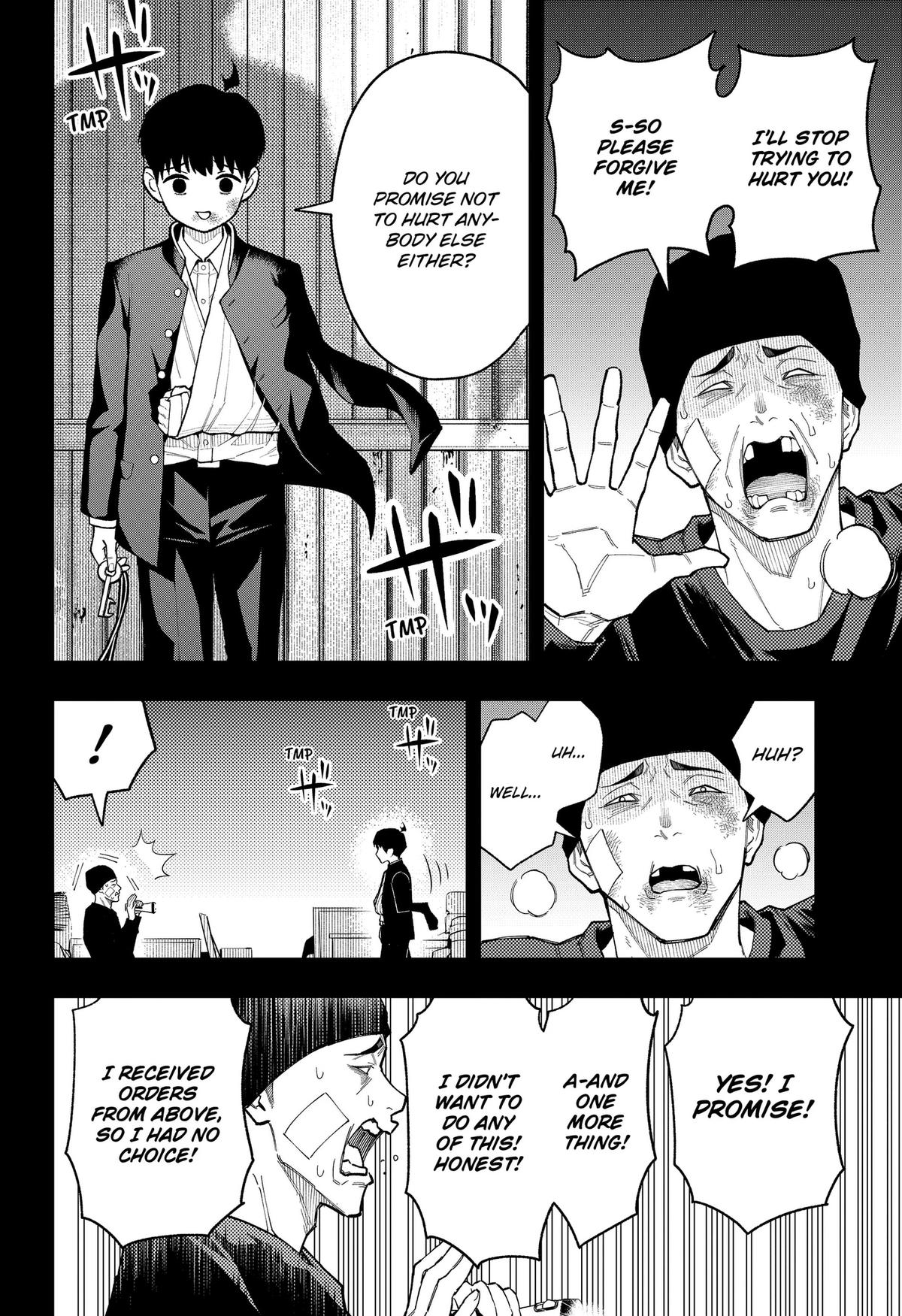 Read Asura no Sata chapter 35 image 3 on Lezhin
