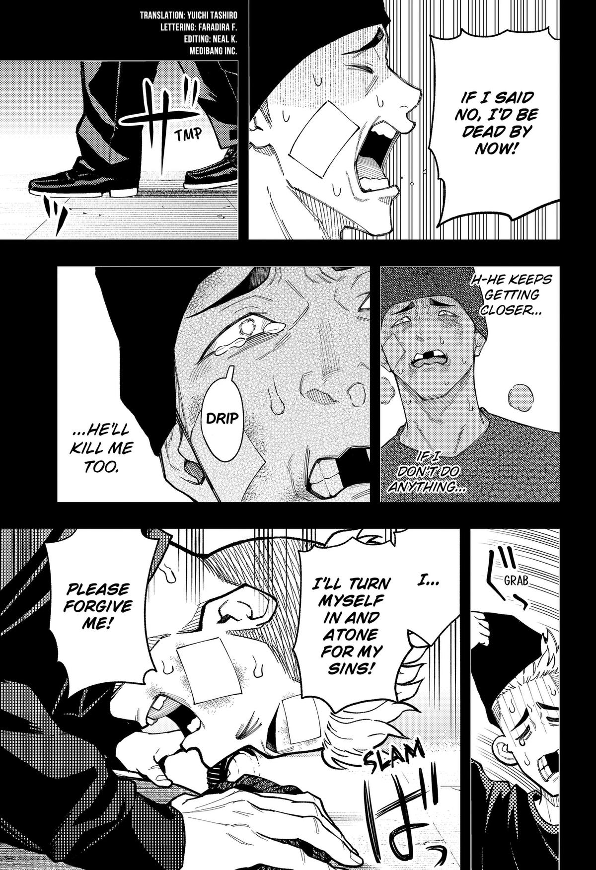 Read Asura no Sata chapter 35 image 4 on Lezhin