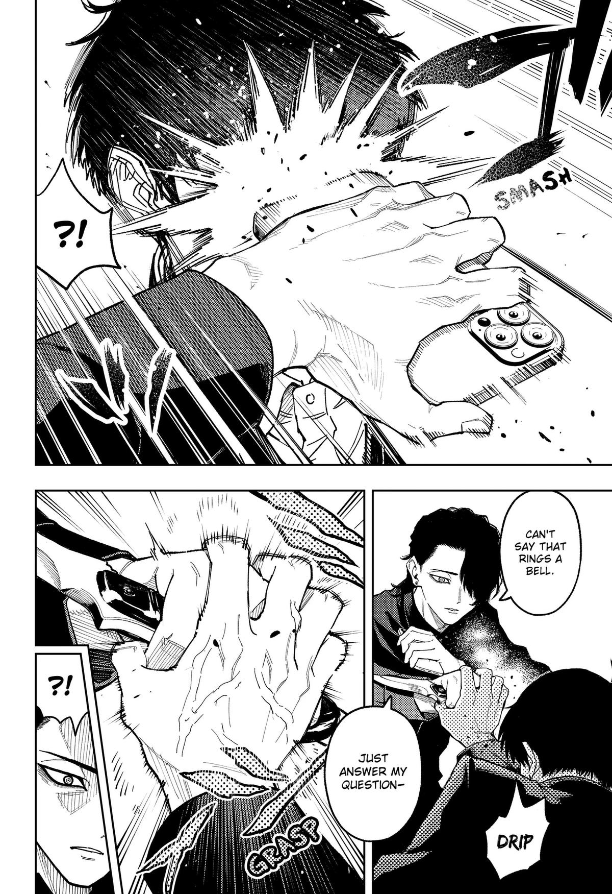 Read Asura no Sata chapter 36 image 3 on Lezhin