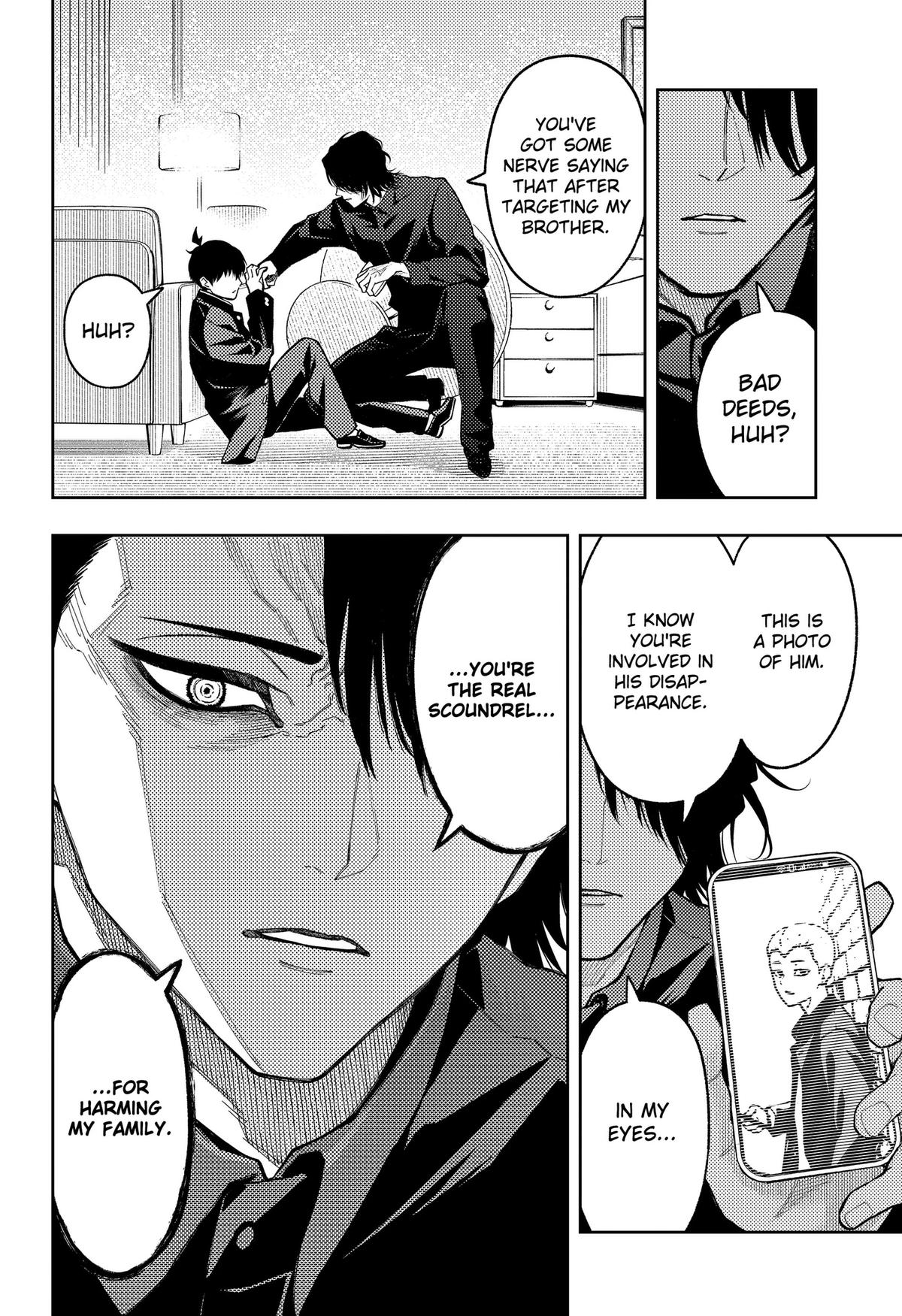 Read Asura no Sata chapter 36 image 5 on Lezhin