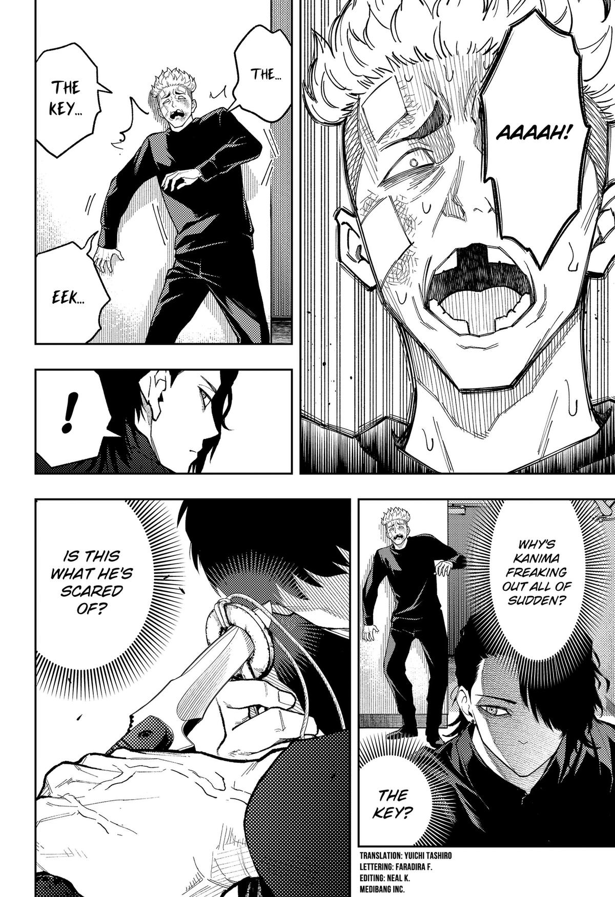 Read Asura no Sata chapter 37 image 1 on Lezhin