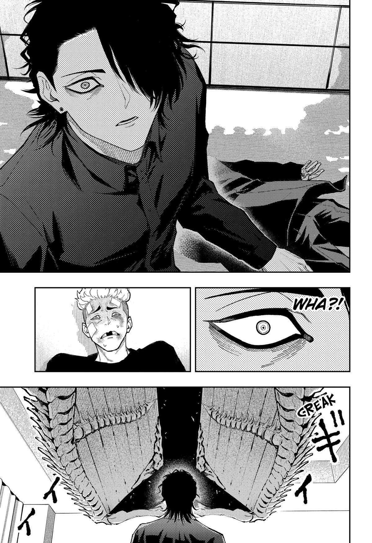 Read Asura no Sata chapter 38 image 2 on Lezhin