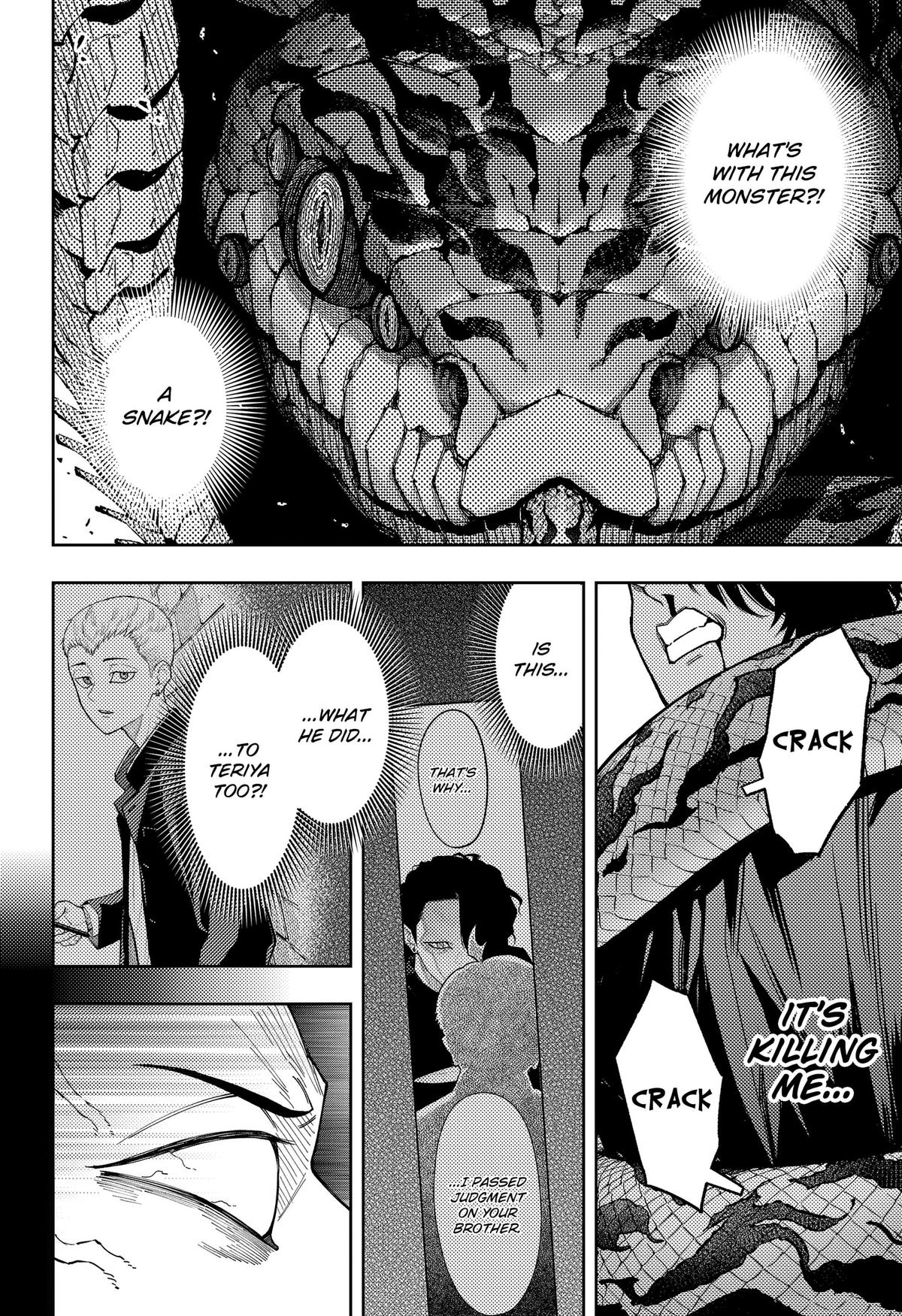 Read Asura no Sata chapter 38 image 7 on Lezhin