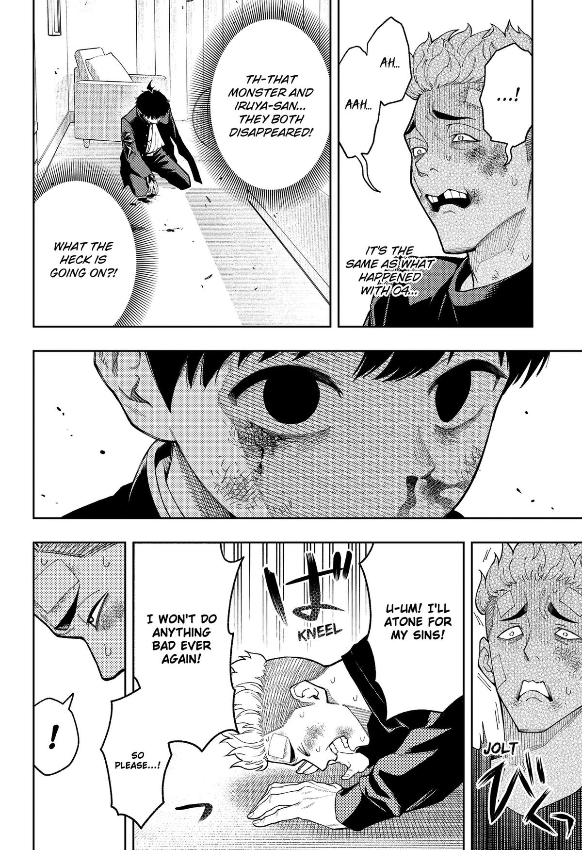 Asura no Sata Chapter 39 page 2 - 