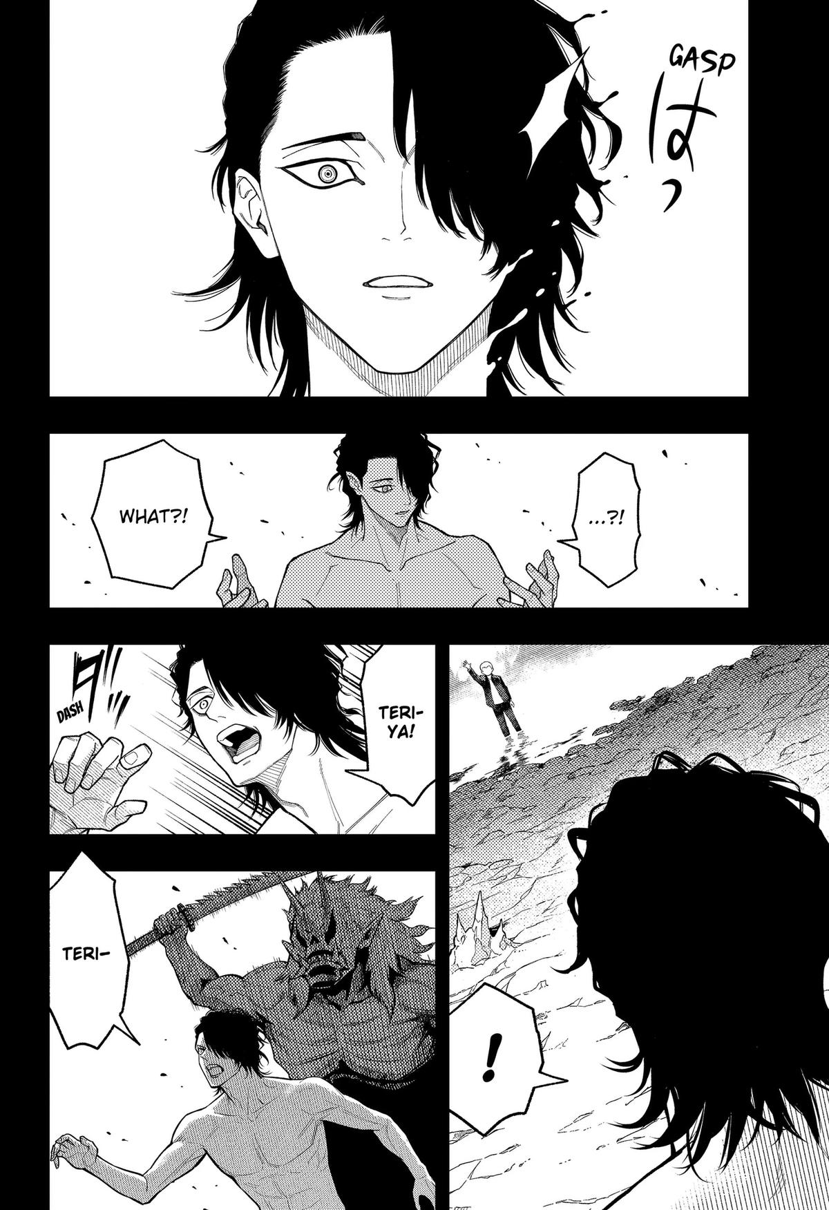 Asura no Sata Chapter 39 page 16 - 