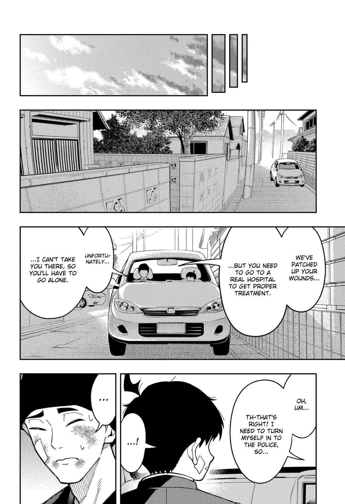 Asura no Sata Chapter 39 page 18 - 