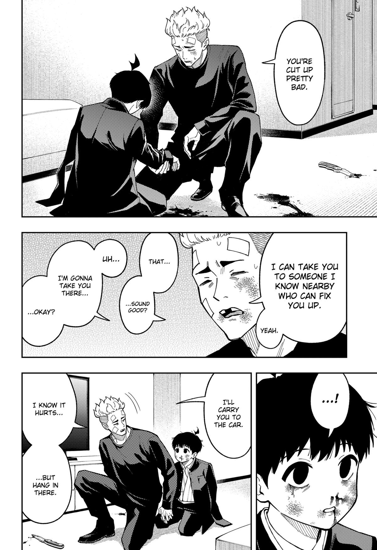 Asura no Sata Chapter 39 page 6 - 