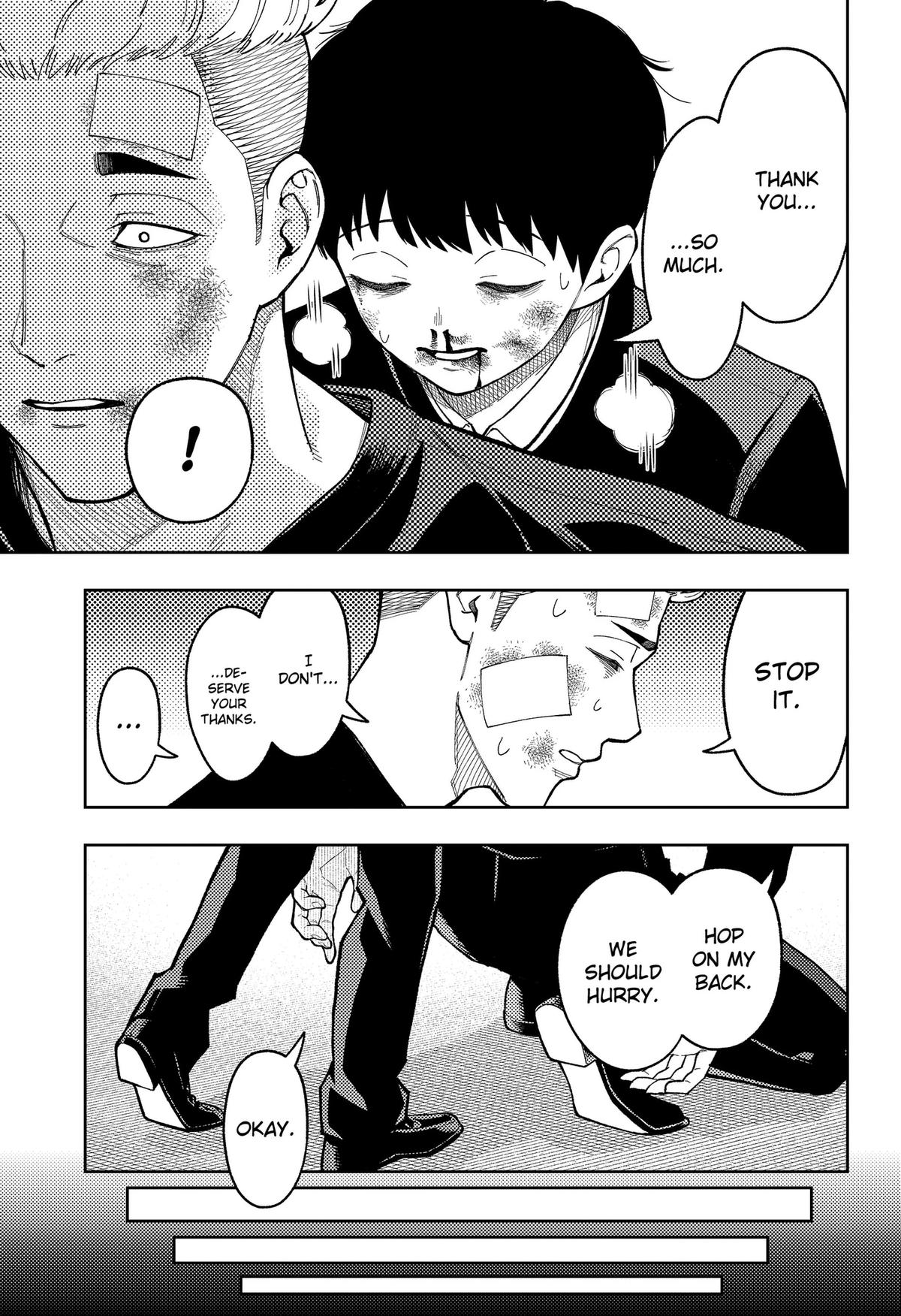 Asura no Sata Chapter 39 page 7 - 
