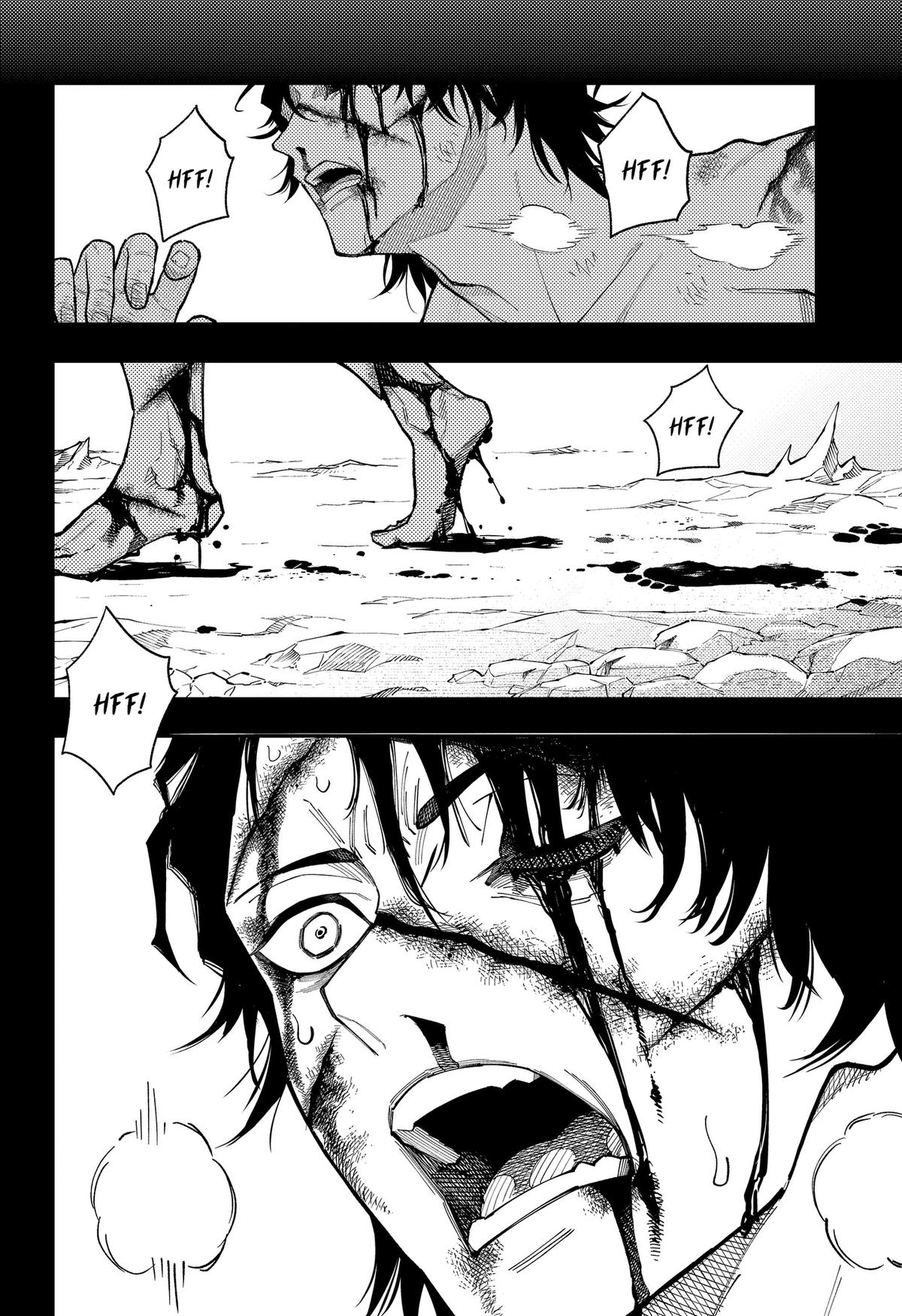 Asura no Sata Chapter 39 page 8 - 