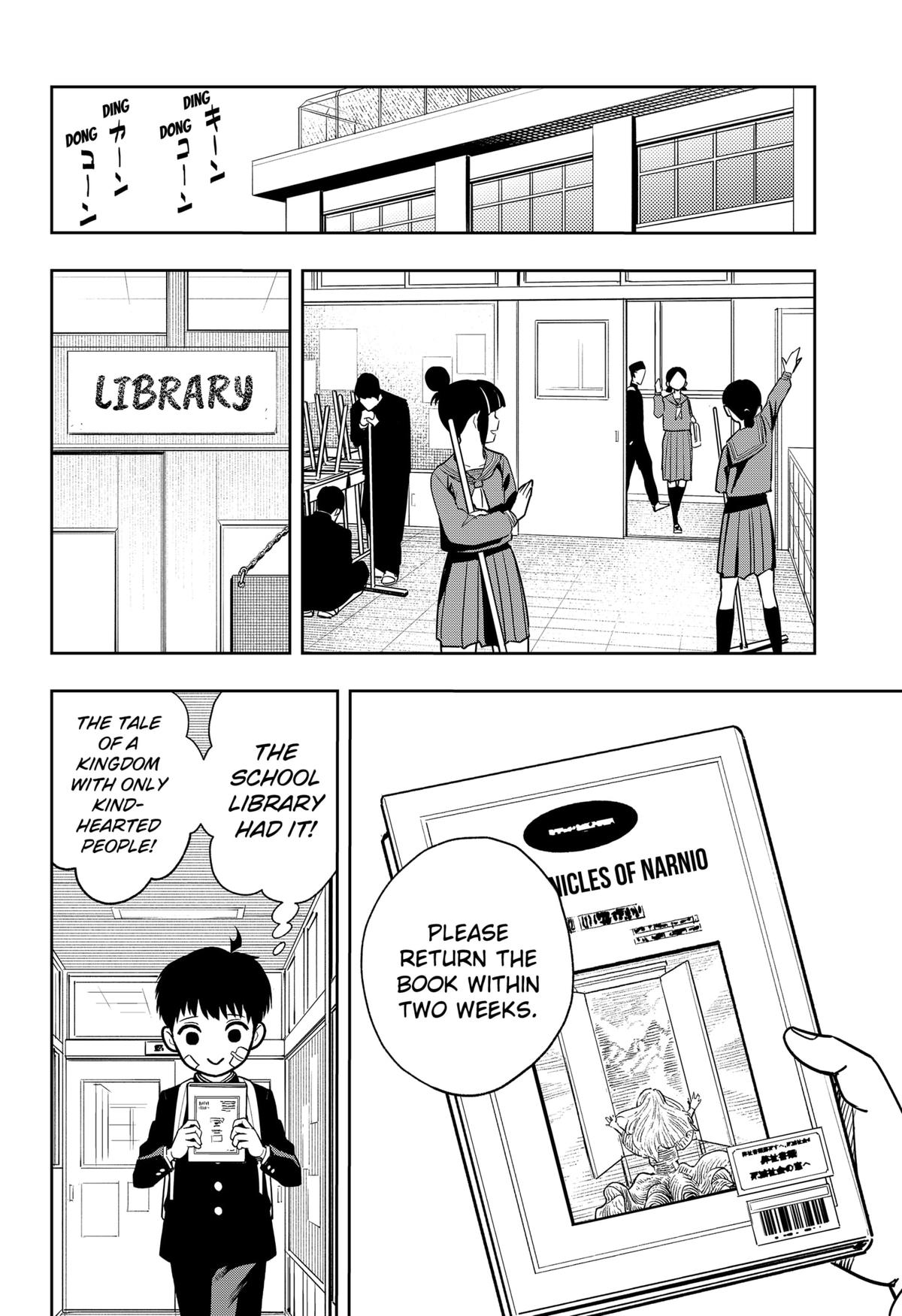 Read Asura no Sata chapter 4 image 1 on Lezhin