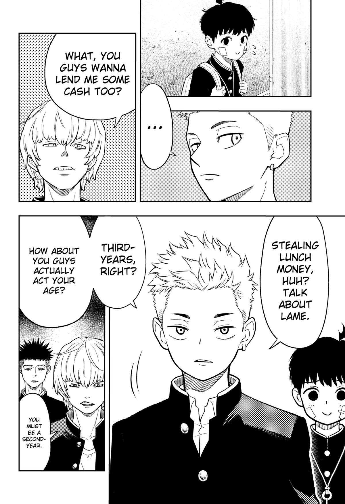 Read Asura no Sata chapter 4 image 11 on Lezhin