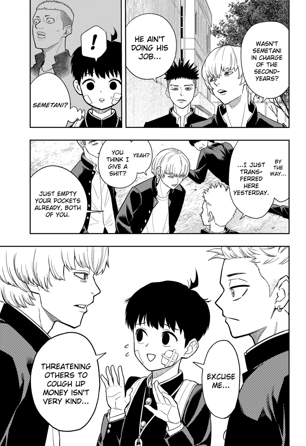 Read Asura no Sata chapter 4 image 12 on Lezhin