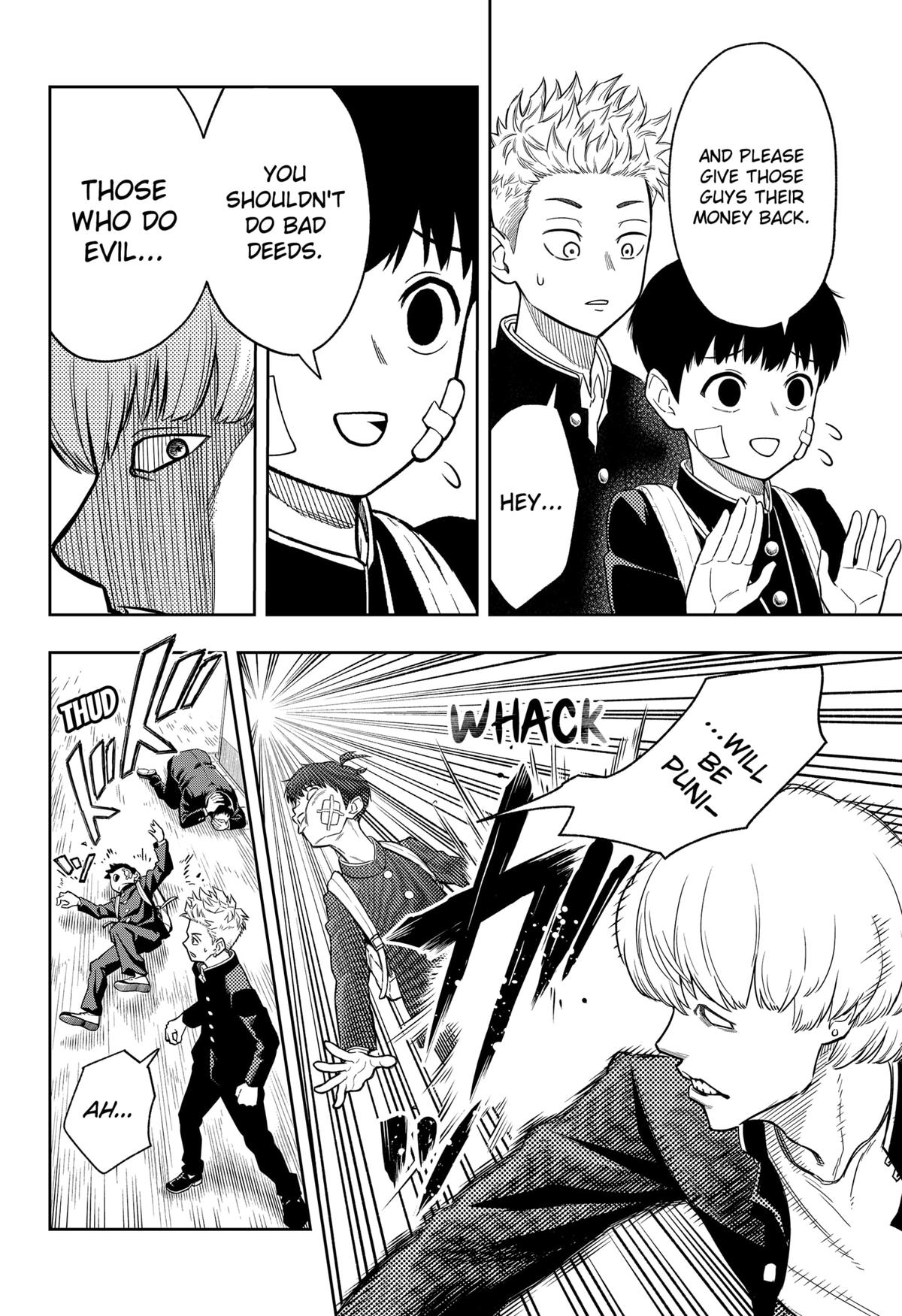 Read Asura no Sata chapter 4 image 13 on Lezhin