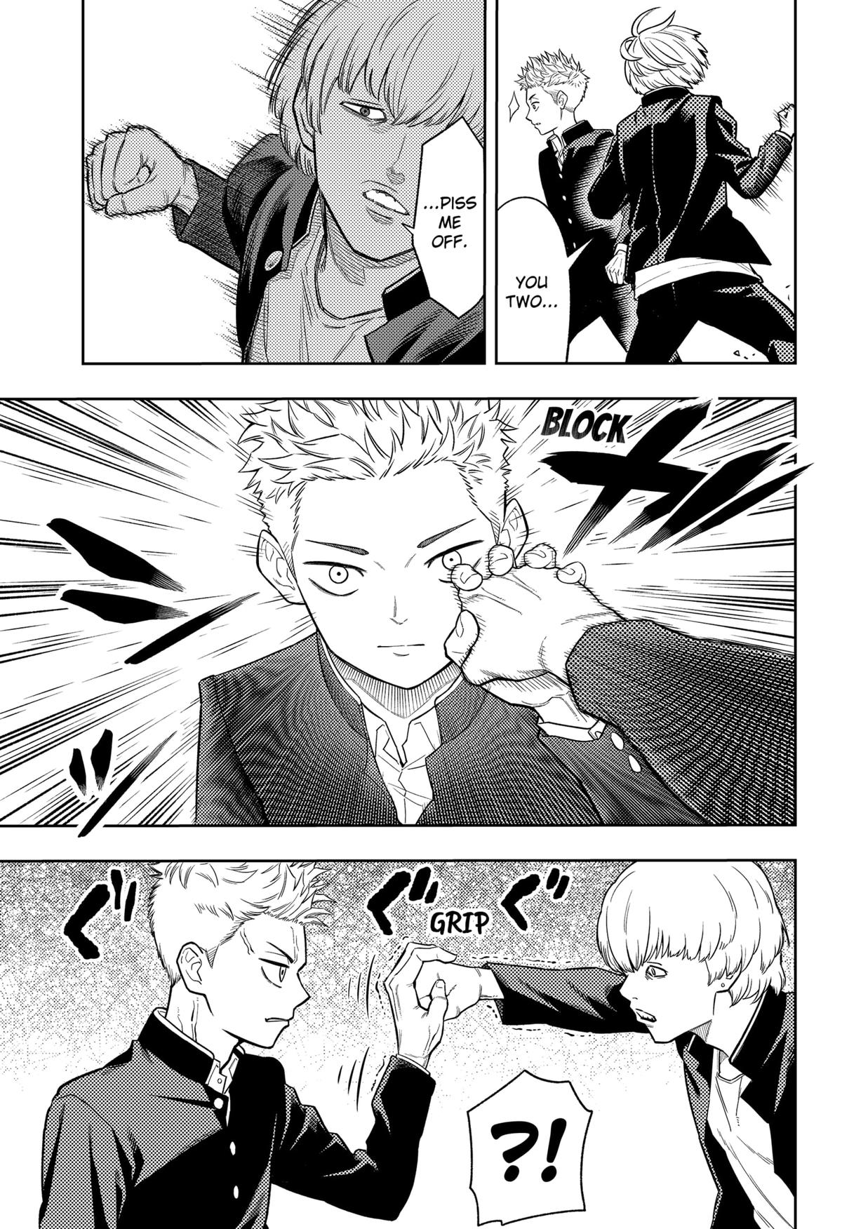 Read Asura no Sata chapter 4 image 14 on Lezhin