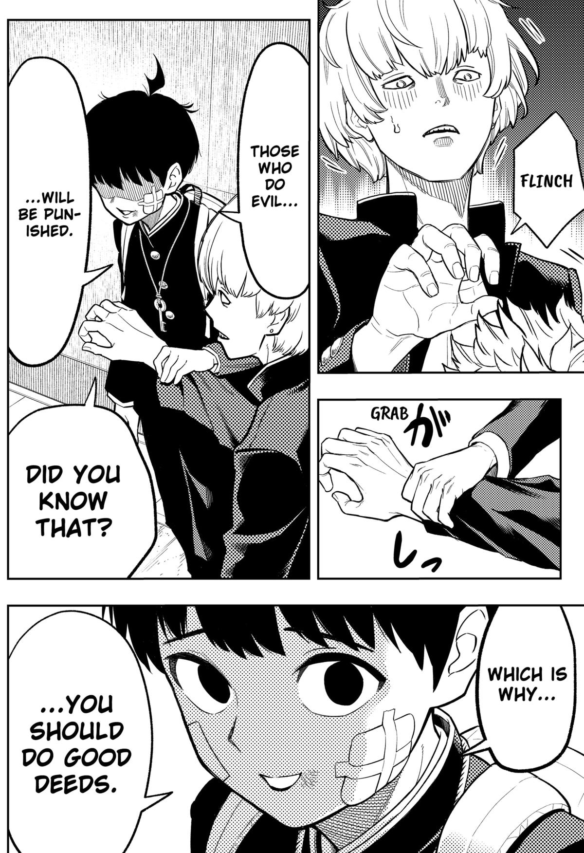 Read Asura no Sata chapter 4 image 17 on Lezhin