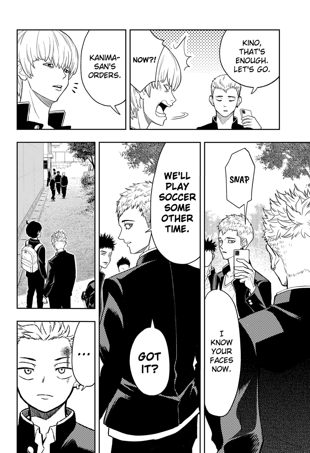 Read Asura no Sata chapter 4 image 19 on Lezhin