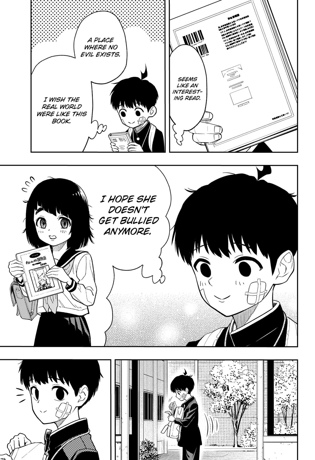Read Asura no Sata chapter 4 image 2 on Lezhin