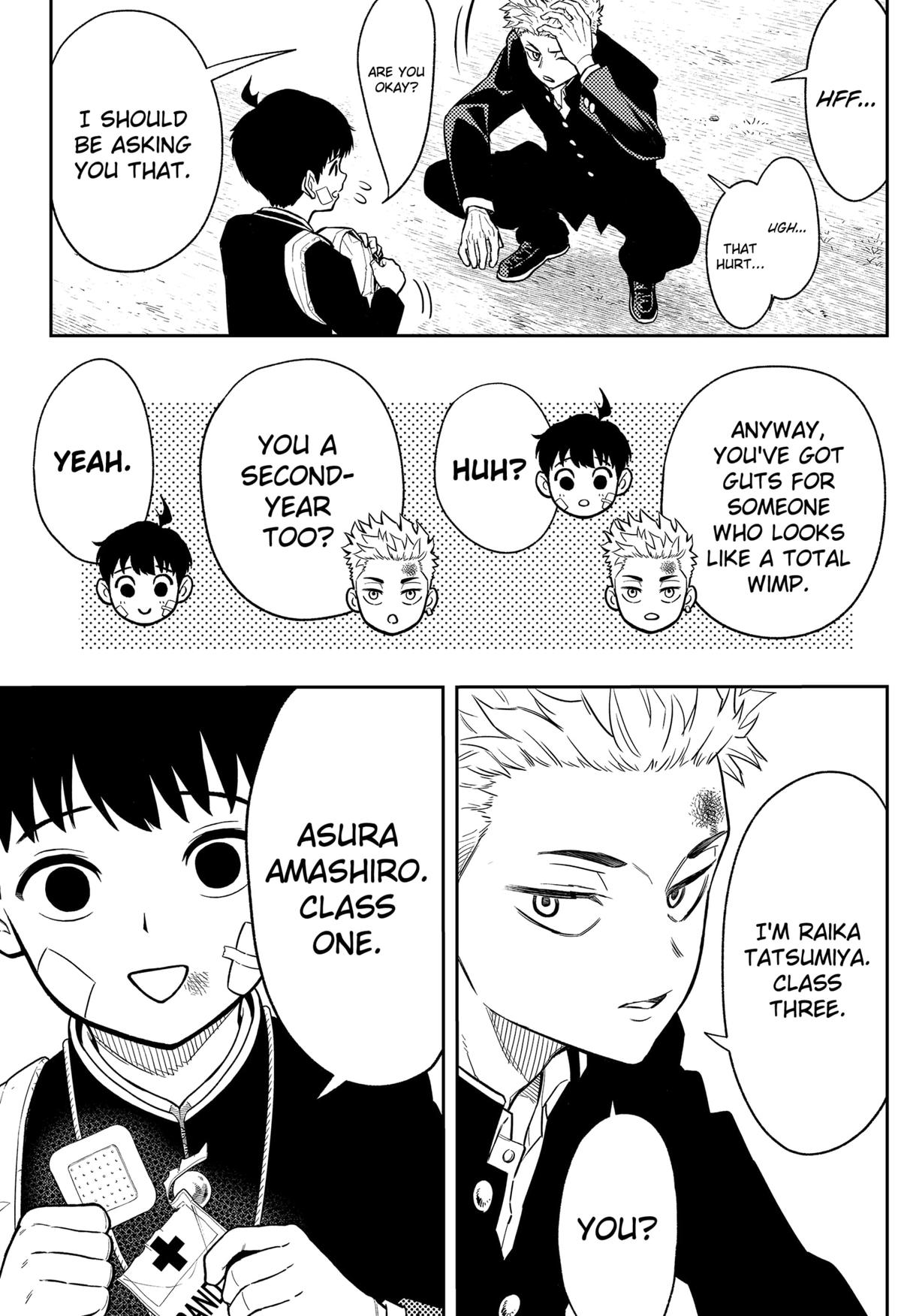 Read Asura no Sata chapter 4 image 20 on Lezhin