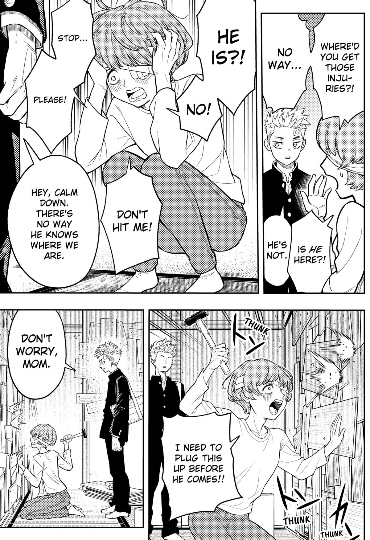 Read Asura no Sata chapter 4 image 24 on Lezhin