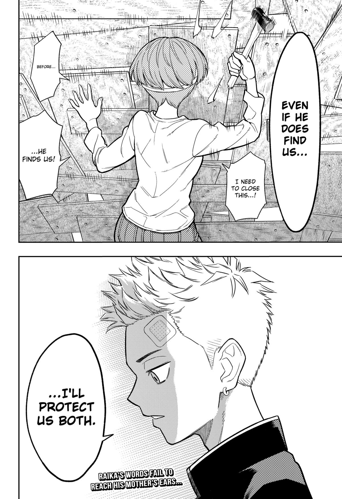 Read Asura no Sata chapter 4 image 25 on Lezhin