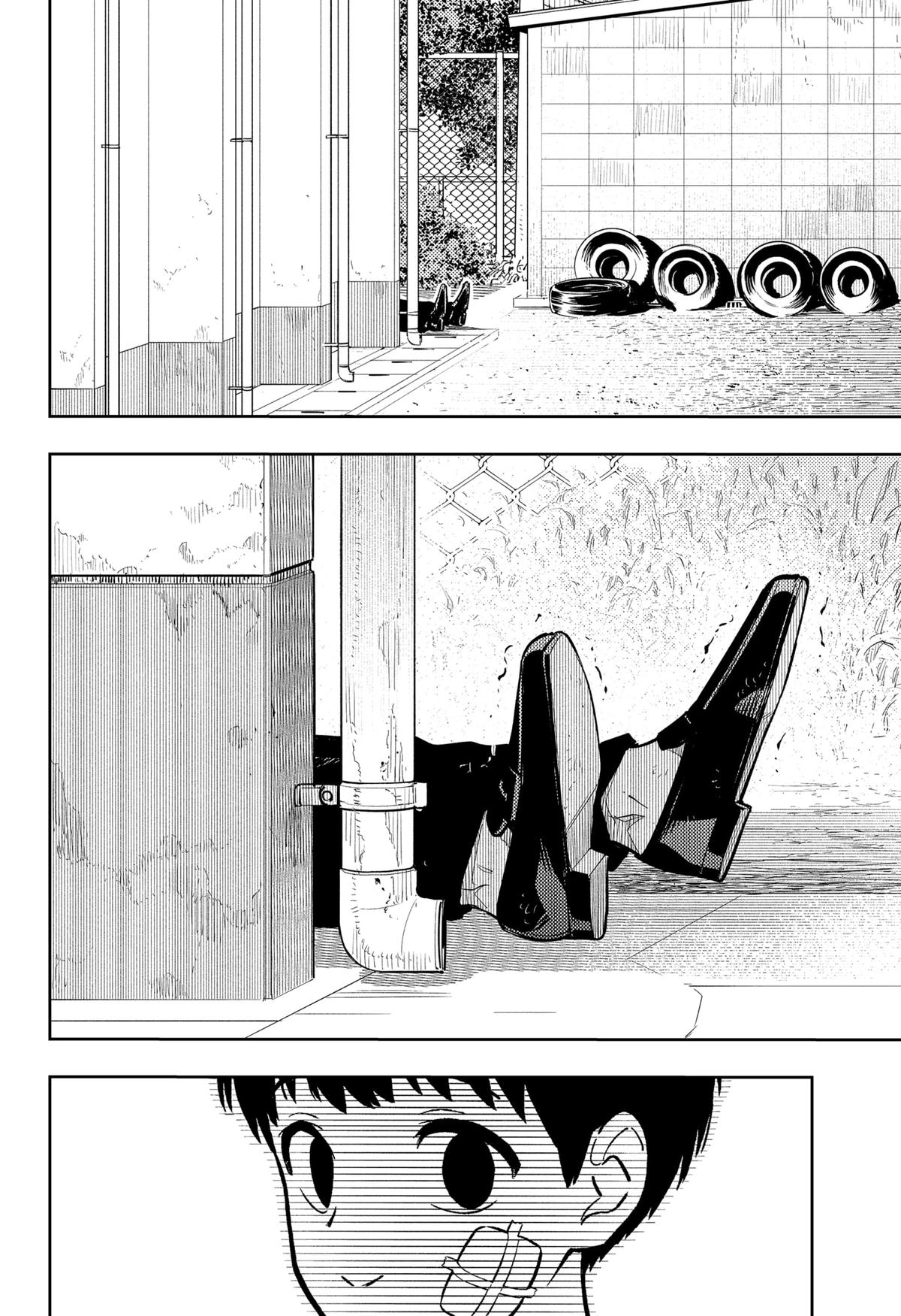 Read Asura no Sata chapter 4 image 3 on Lezhin