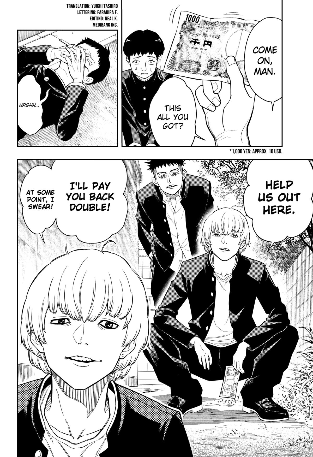 Read Asura no Sata chapter 4 image 5 on Lezhin