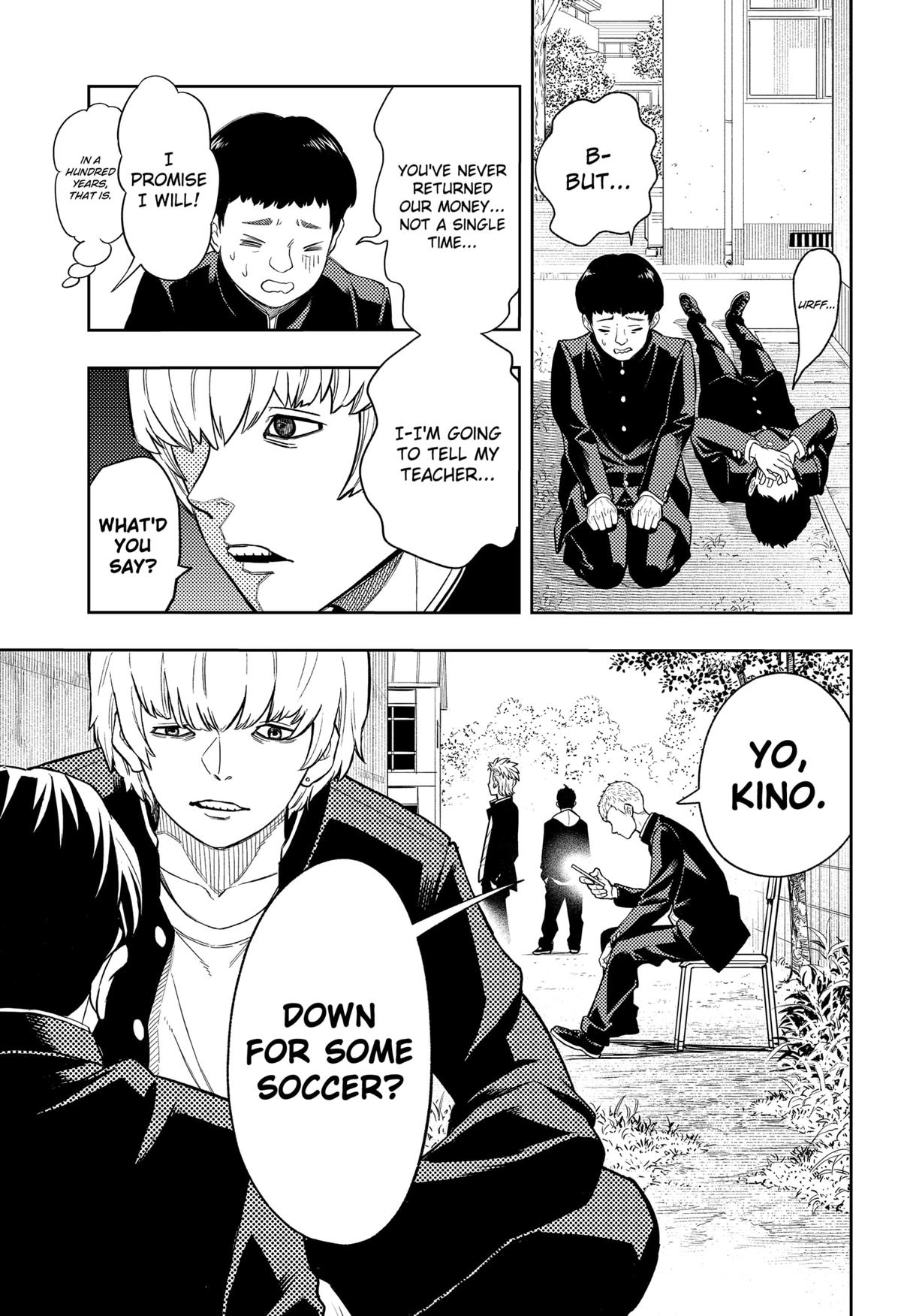 Read Asura no Sata chapter 4 image 6 on Lezhin
