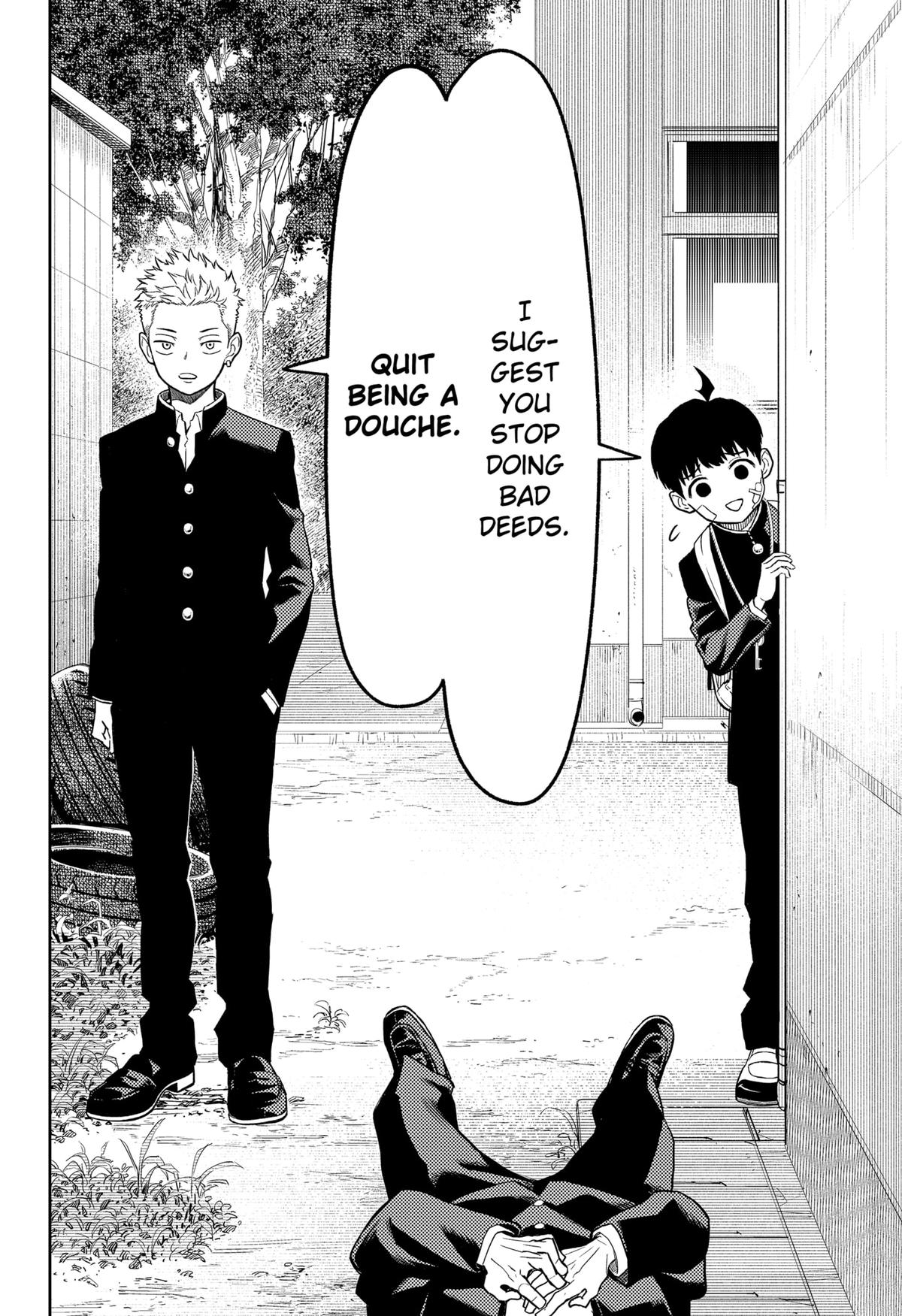 Read Asura no Sata chapter 4 image 9 on Lezhin