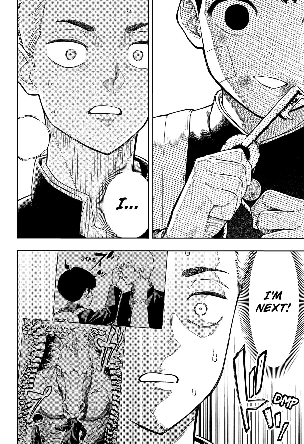 Read Asura no Sata chapter 7 image 1 on Lezhin