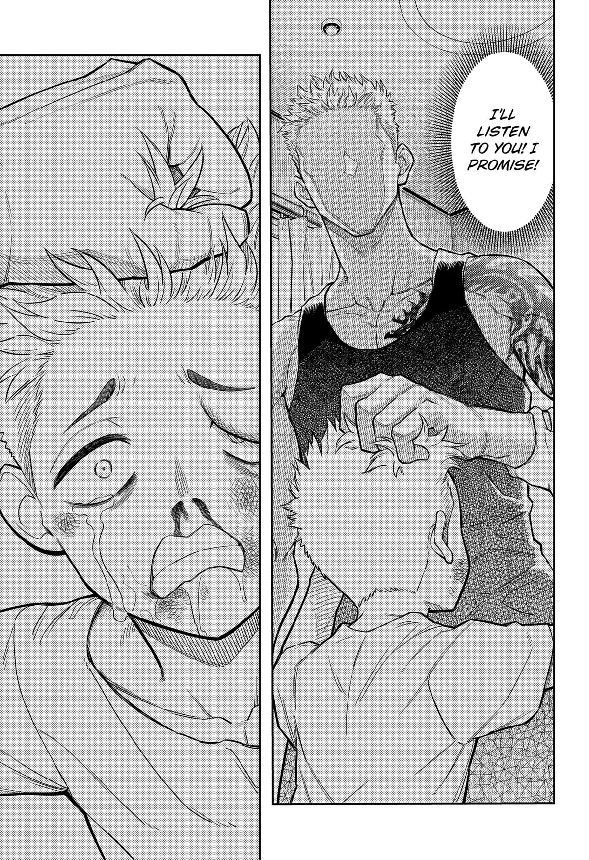Read Asura no Sata chapter 7 image 10 on Lezhin