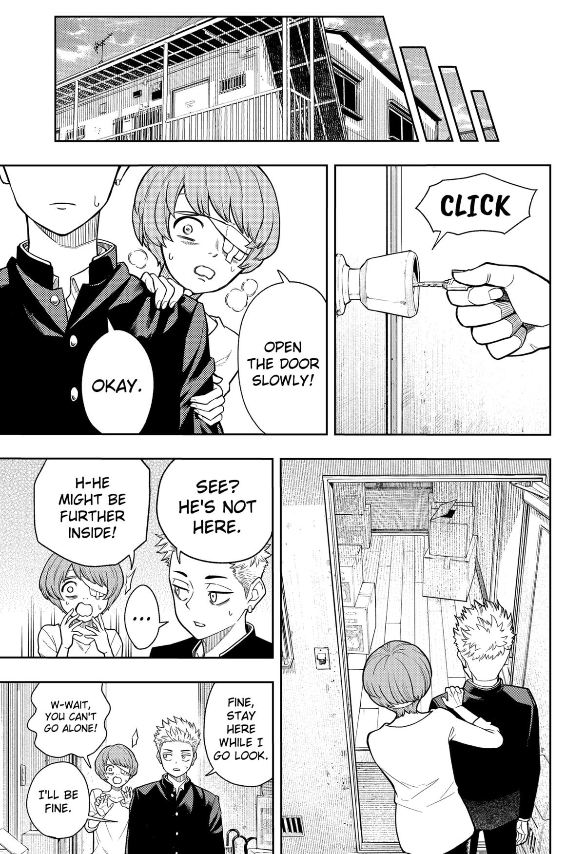 Read Asura no Sata chapter 7 image 12 on Lezhin