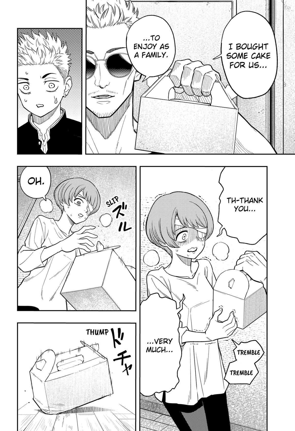 Read Asura no Sata chapter 7 image 17 on Lezhin