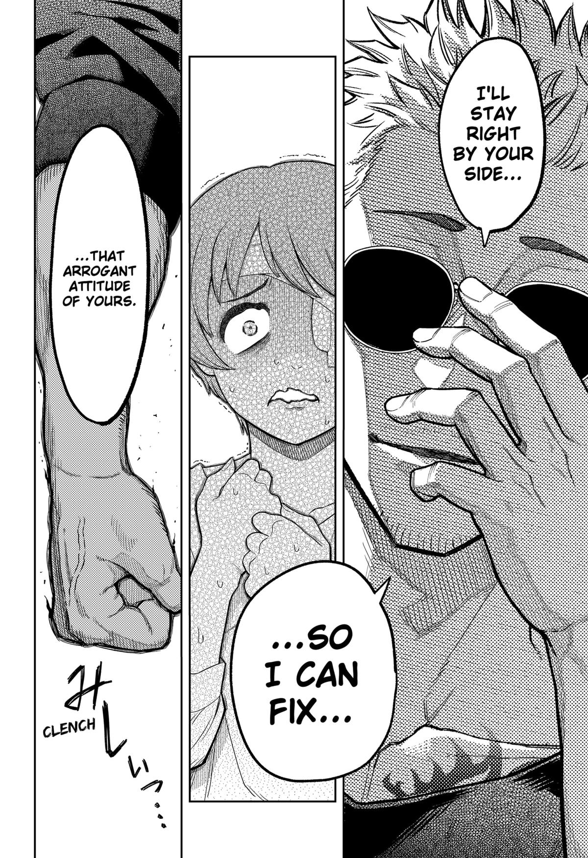 Read Asura no Sata chapter 7 image 19 on Lezhin