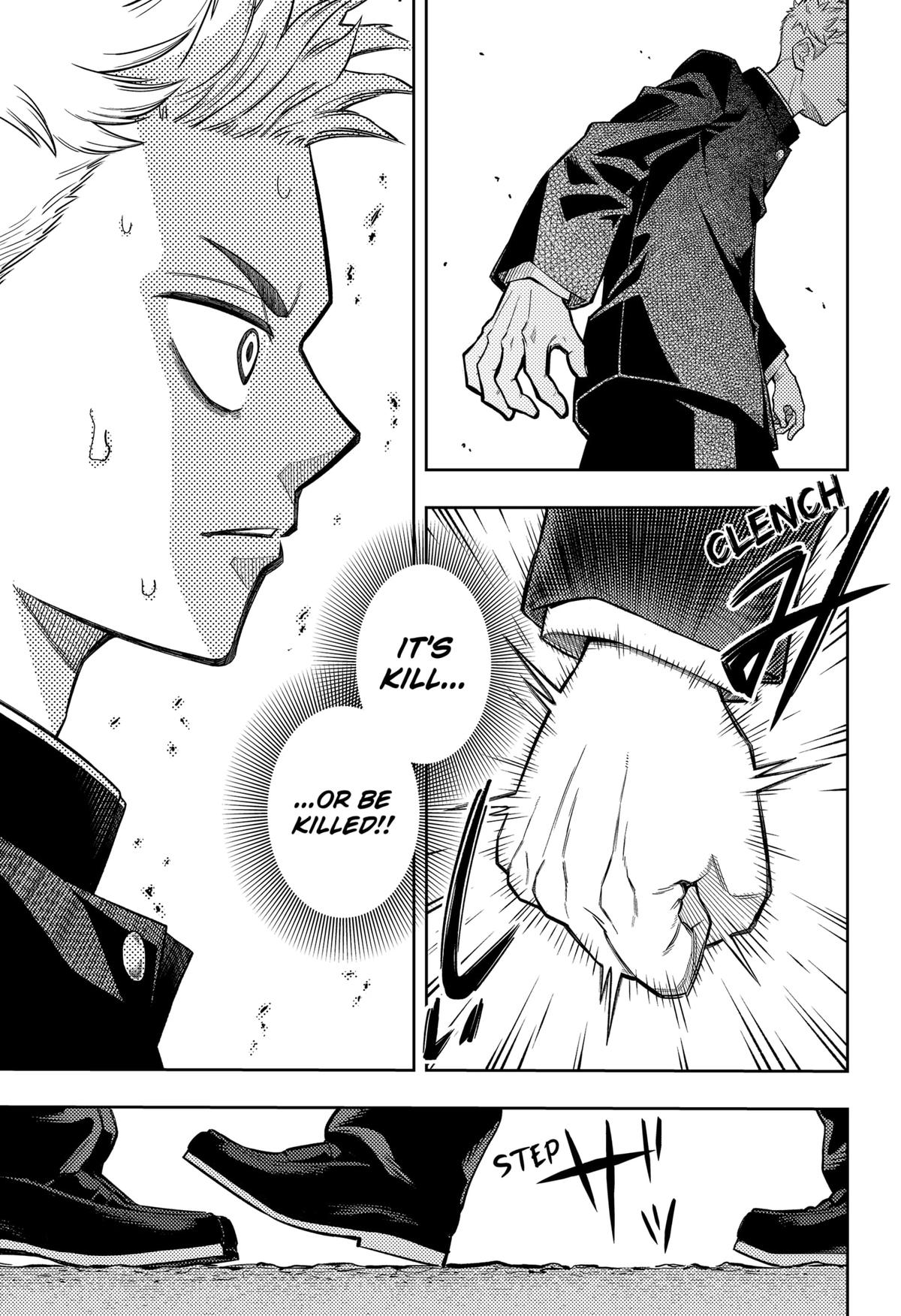 Read Asura no Sata chapter 7 image 2 on Lezhin