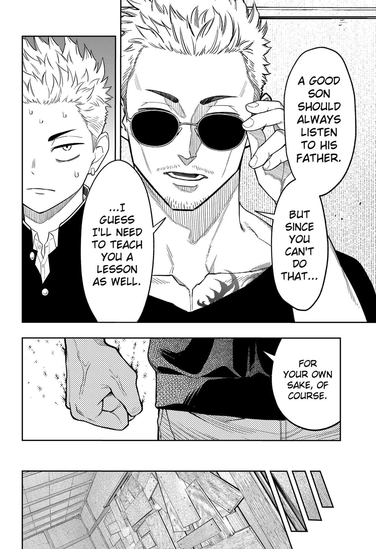 Read Asura no Sata chapter 7 image 21 on Lezhin