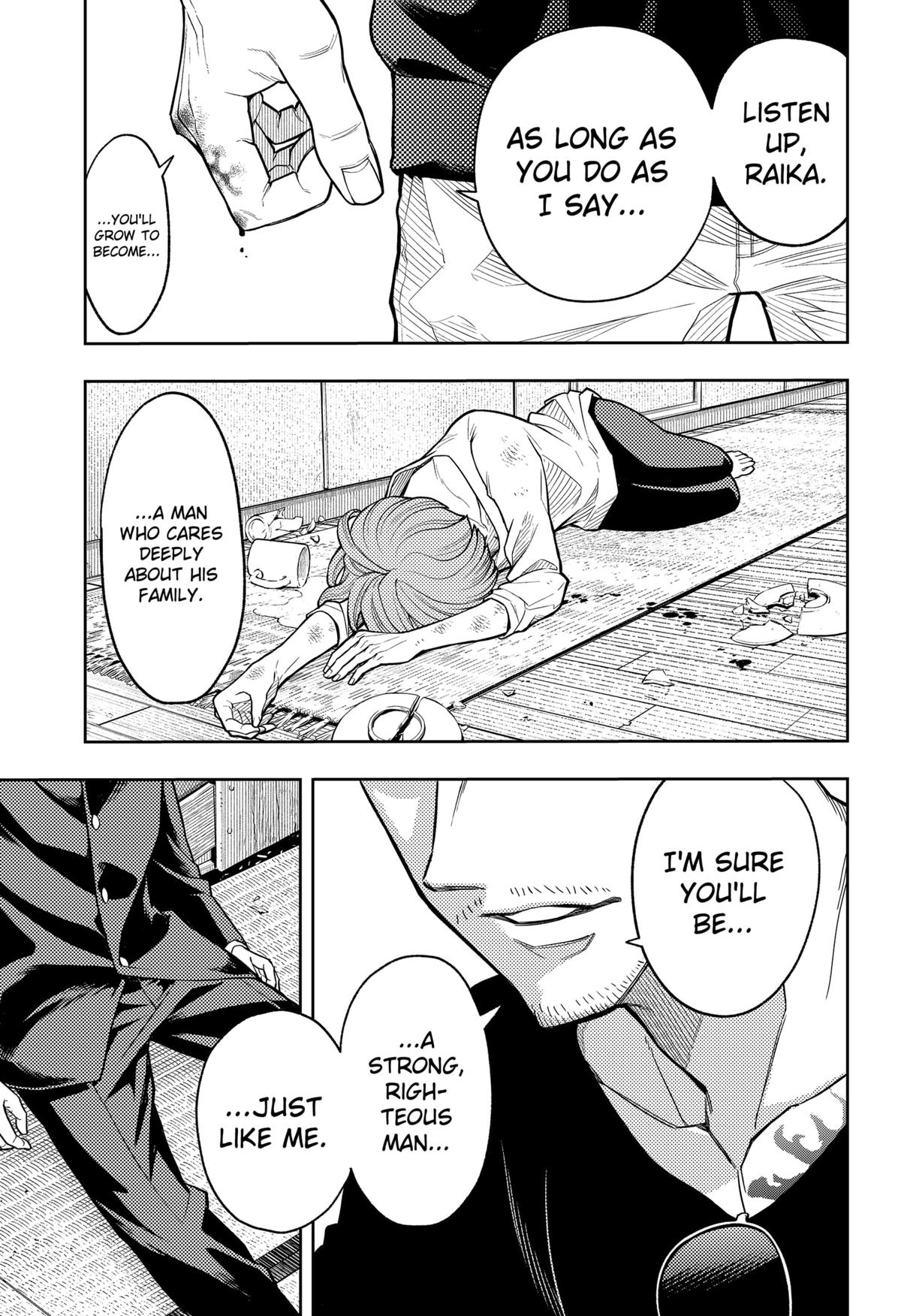 Read Asura no Sata chapter 7 image 22 on Lezhin