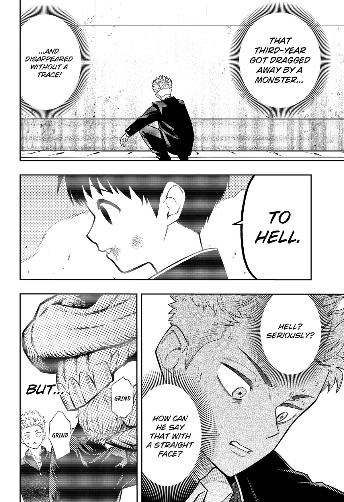 Read Asura no Sata chapter 7 image 5 on Lezhin