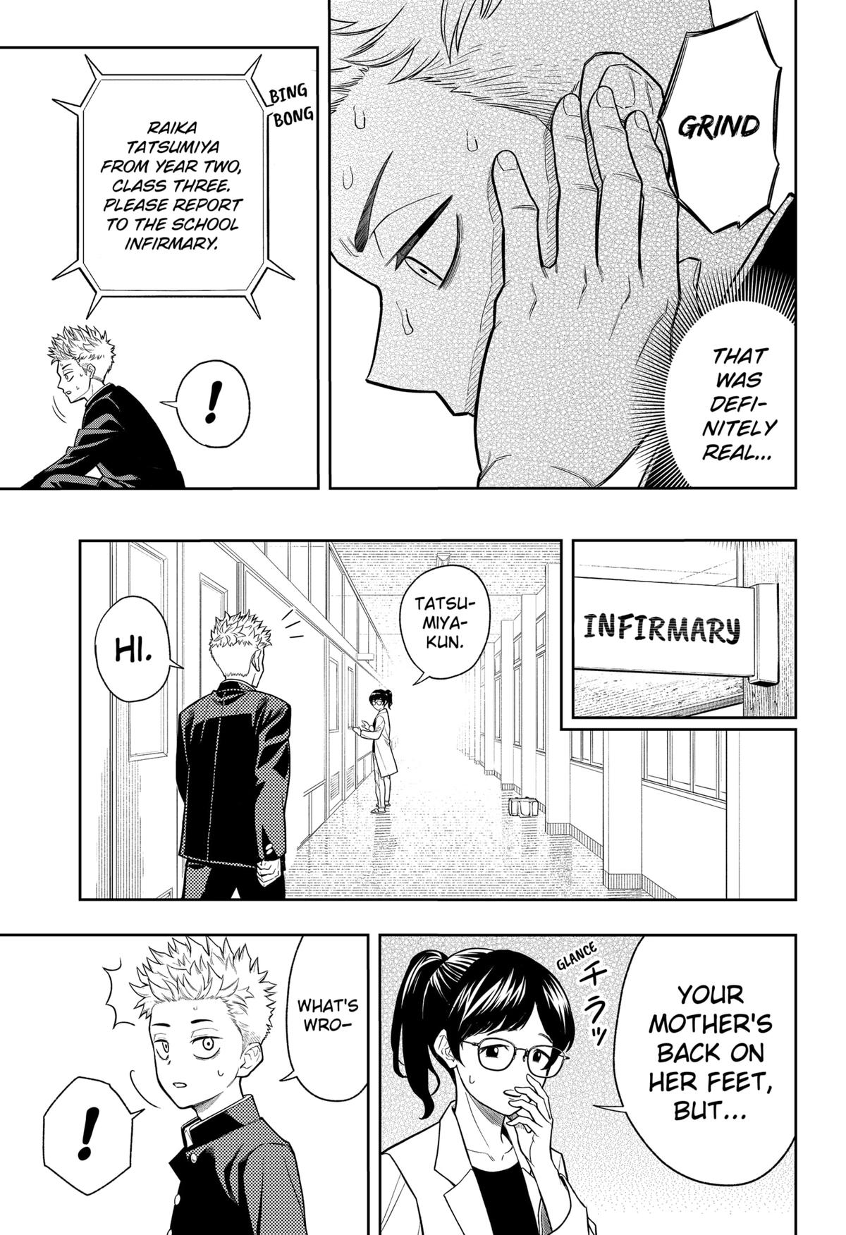Read Asura no Sata chapter 7 image 6 on Lezhin