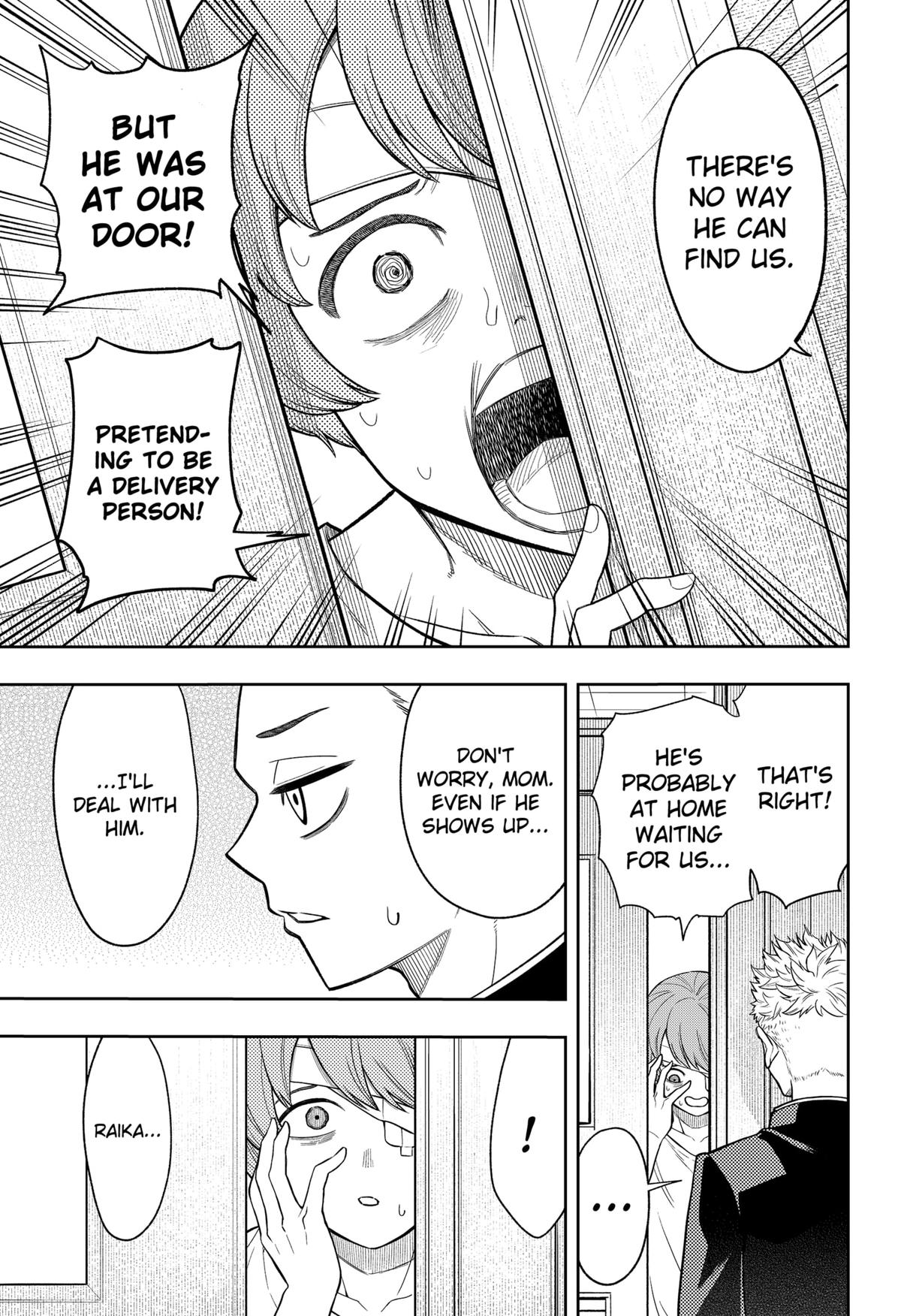 Read Asura no Sata chapter 7 image 8 on Lezhin