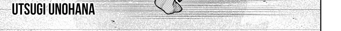 Read Asura