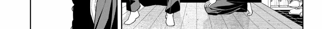 Read Asura