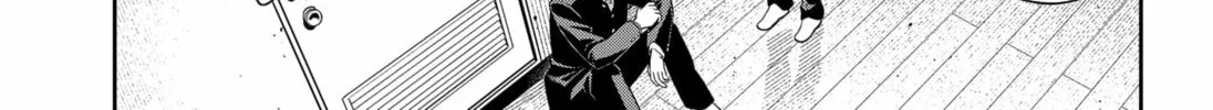 Read Asura